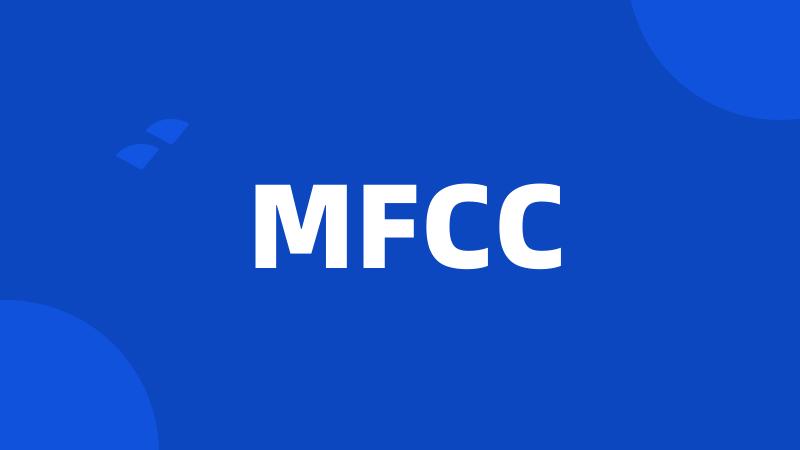 MFCC