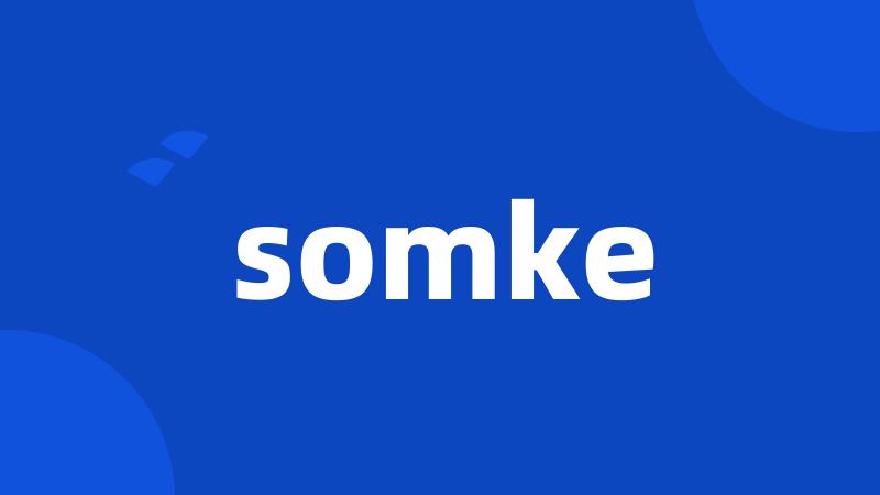 somke