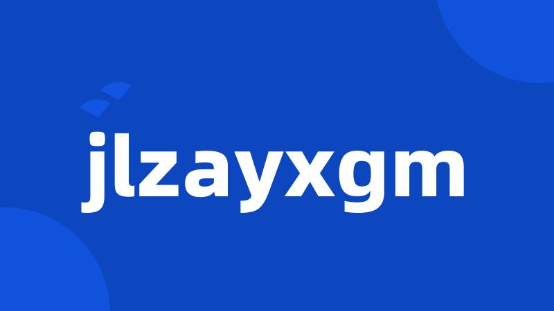 jlzayxgm