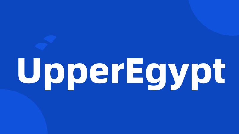 UpperEgypt