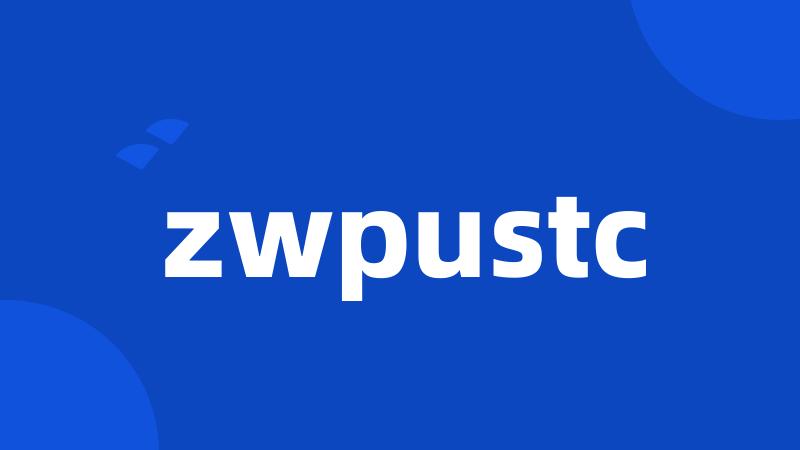 zwpustc