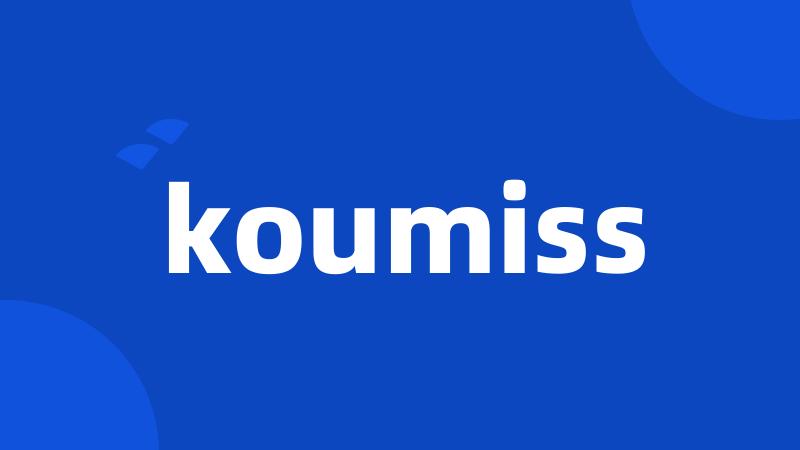 koumiss