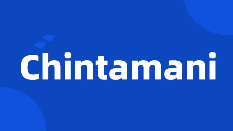 Chintamani