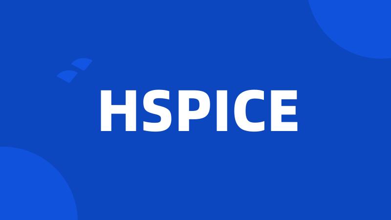 HSPICE