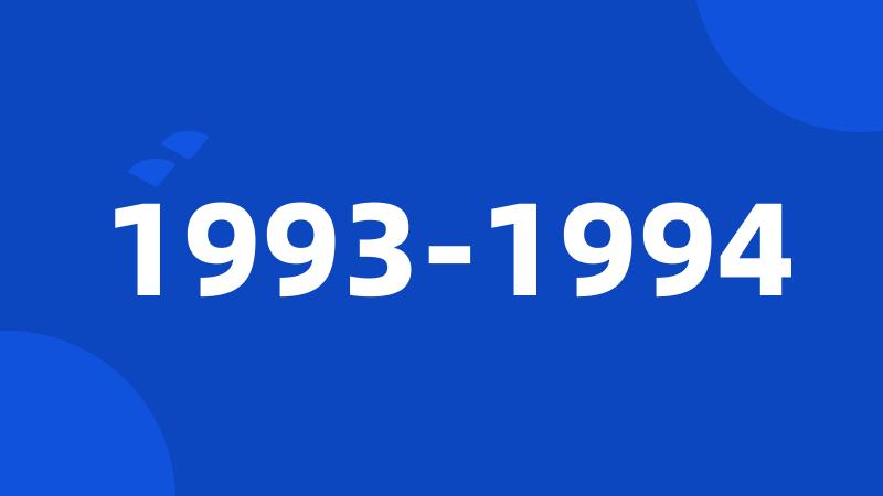 1993-1994