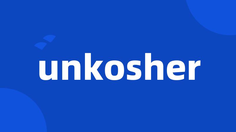 unkosher