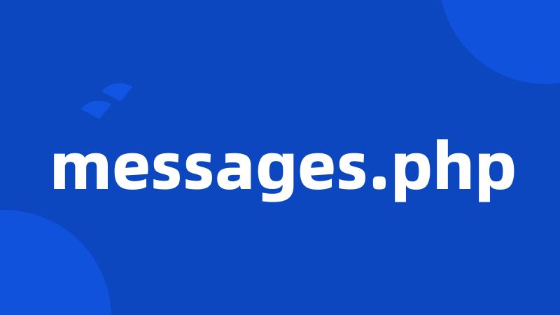 messages.php