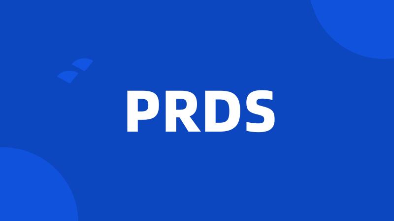 PRDS