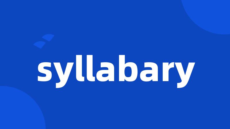 syllabary