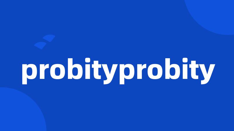 probityprobity