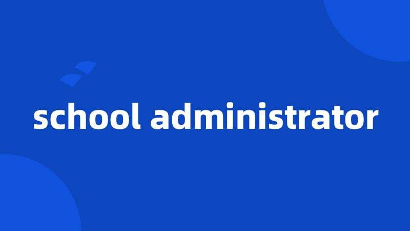 school administrator