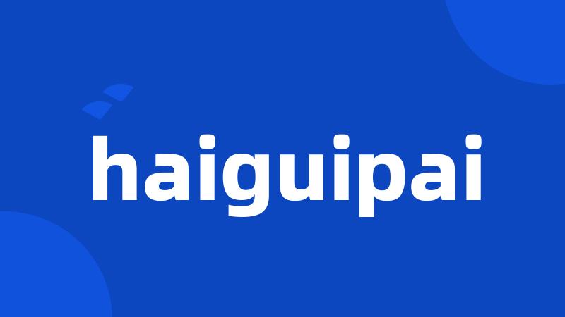 haiguipai