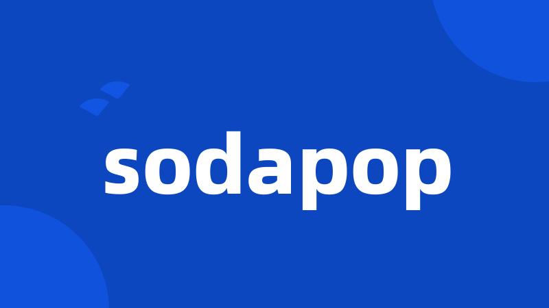 sodapop