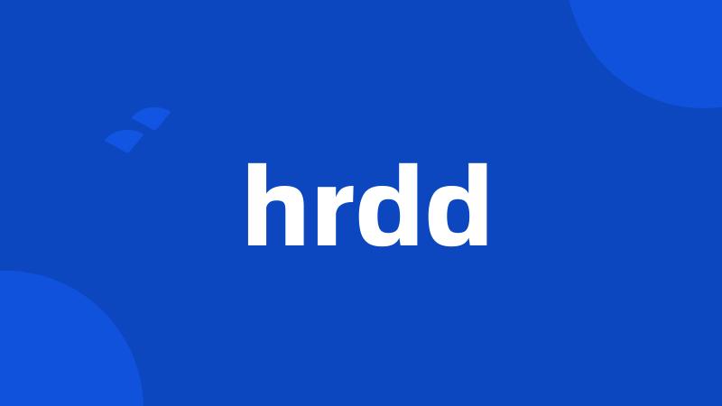 hrdd