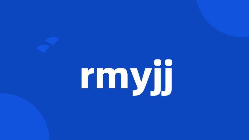 rmyjj