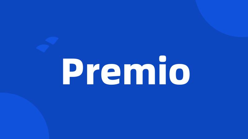 Premio