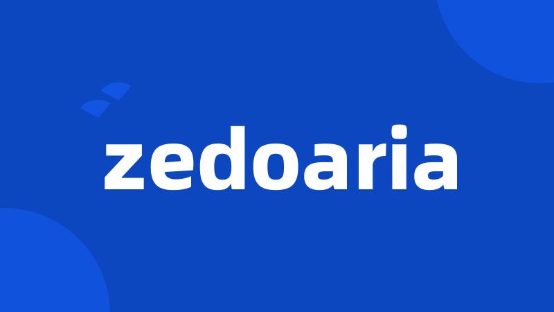 zedoaria