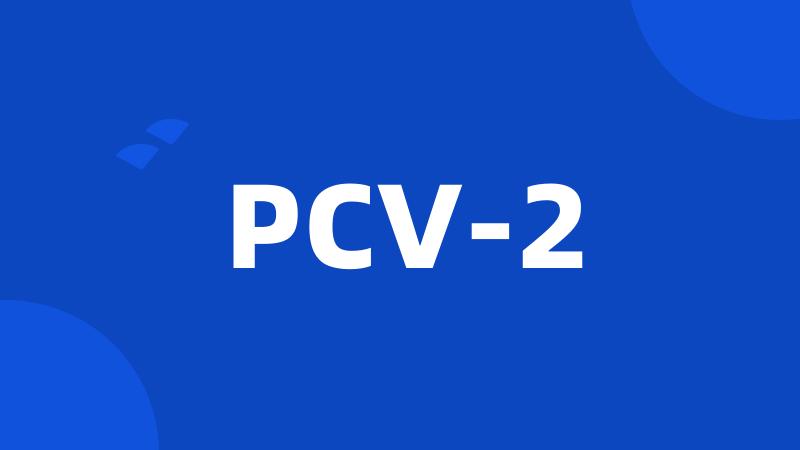 PCV-2