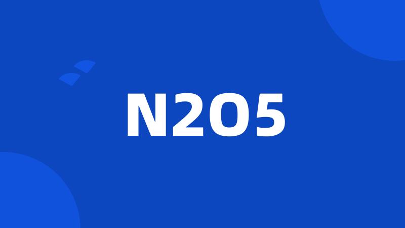 N2O5