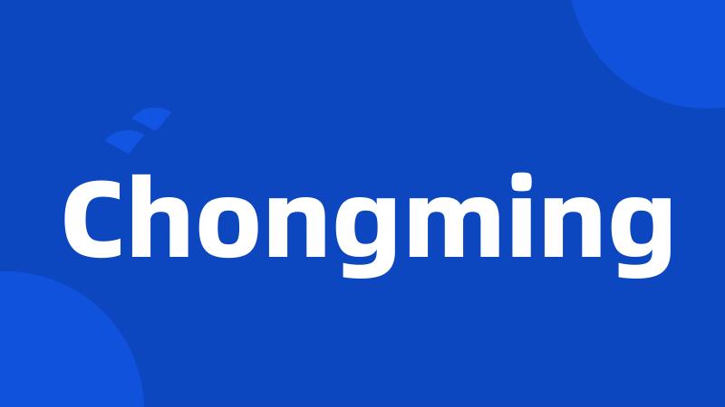 Chongming