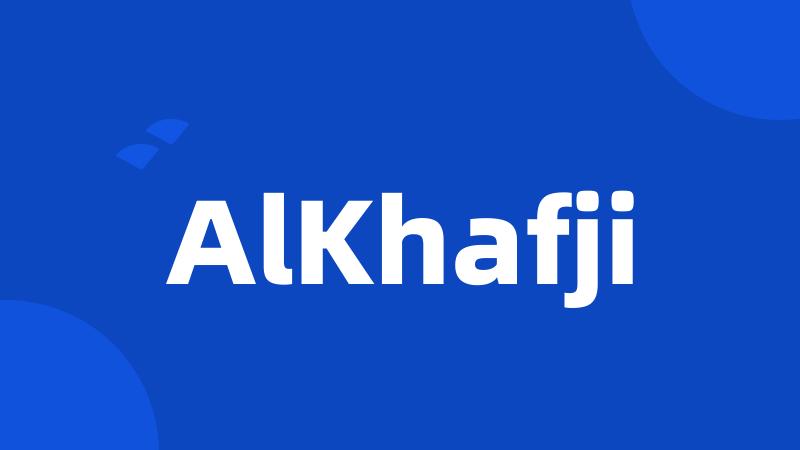 AlKhafji