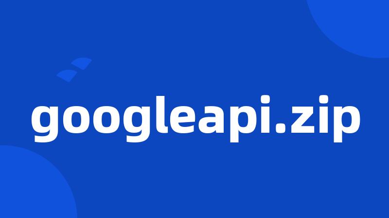 googleapi.zip