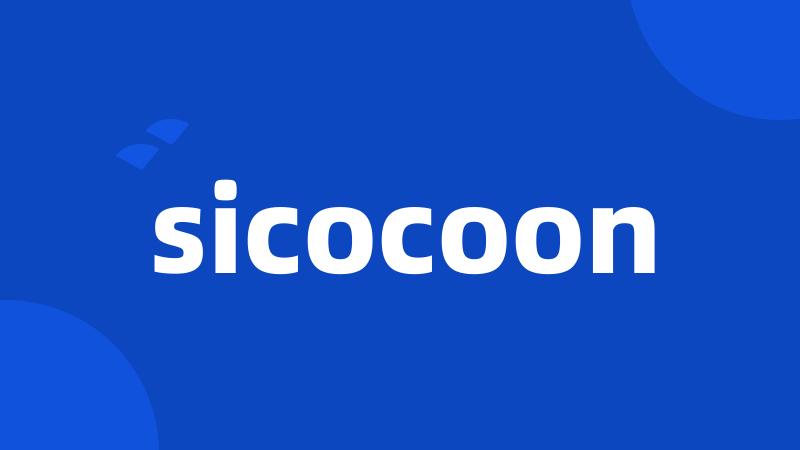 sicocoon