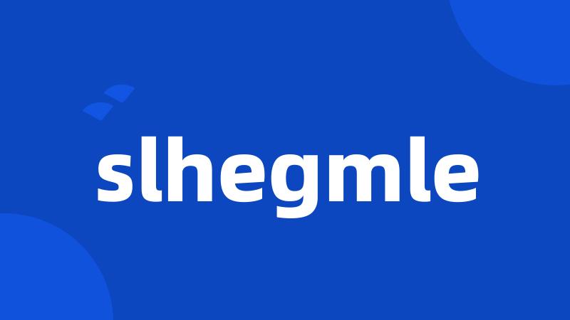 slhegmle