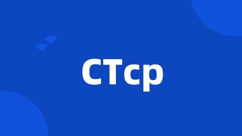 CTcp