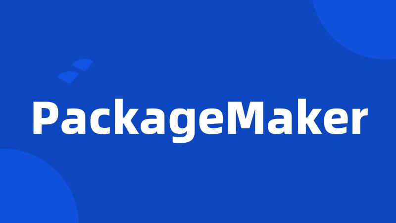 PackageMaker