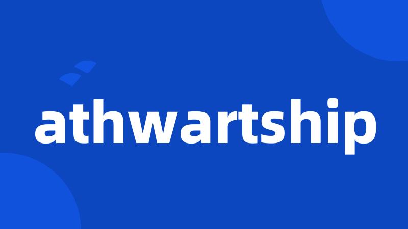 athwartship