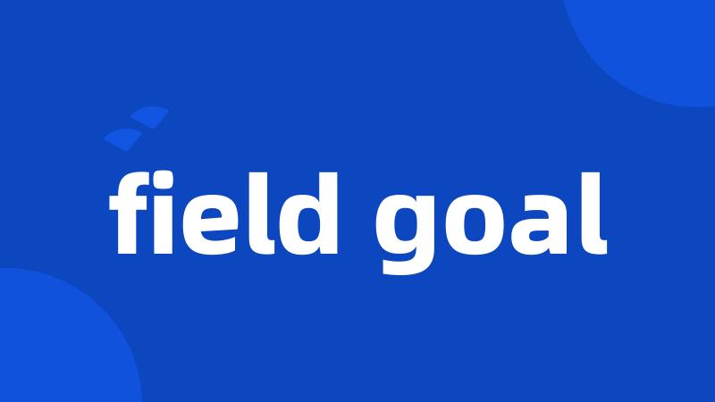 field goal