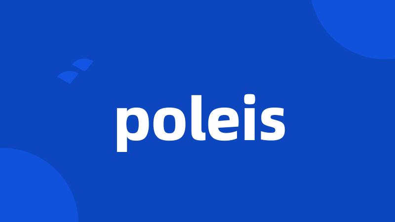 poleis