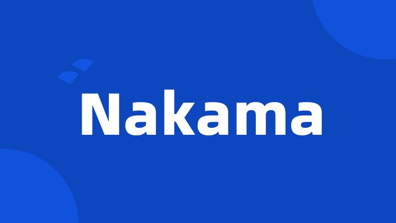 Nakama