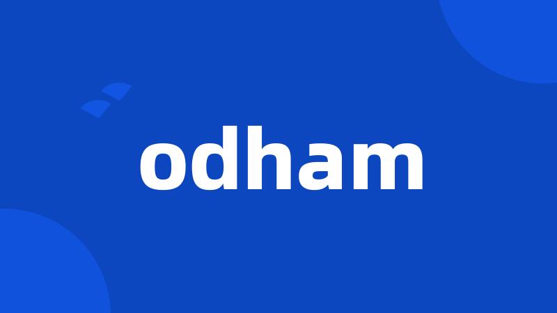 odham