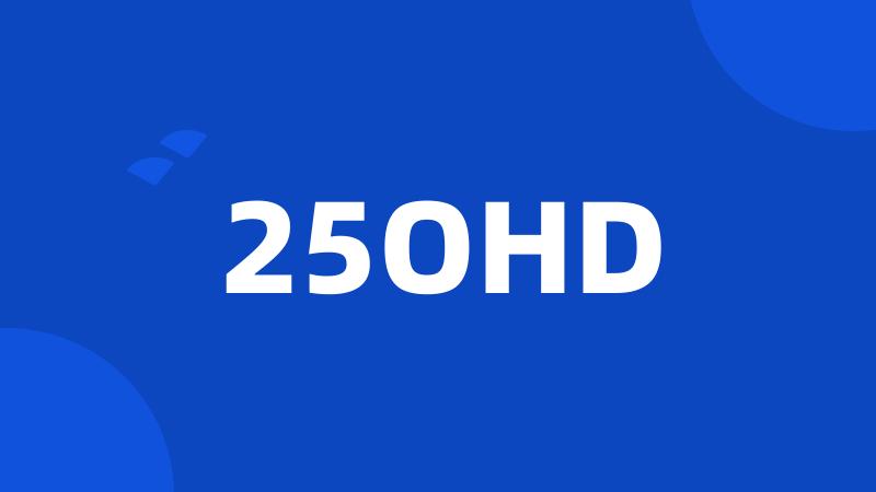 25OHD