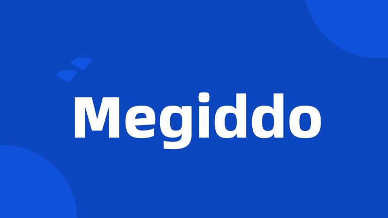 Megiddo