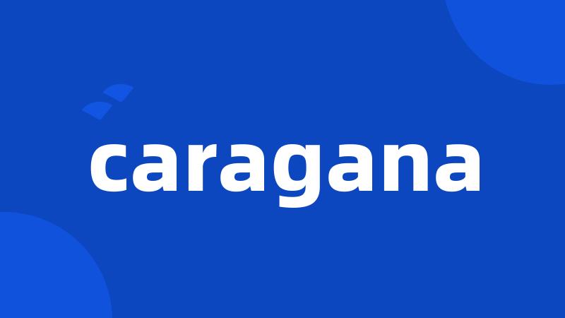 caragana