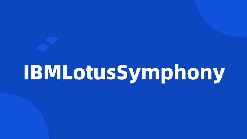 IBMLotusSymphony