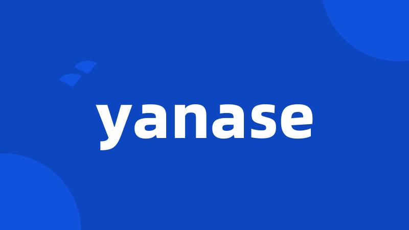 yanase