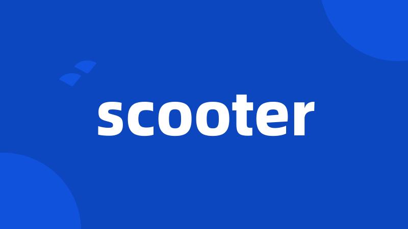 scooter