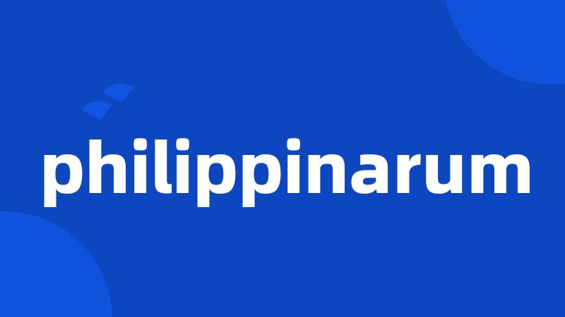 philippinarum