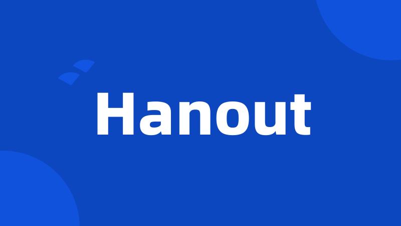 Hanout