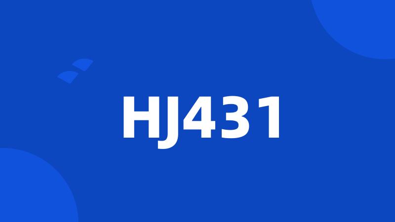 HJ431