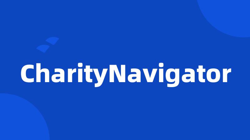 CharityNavigator