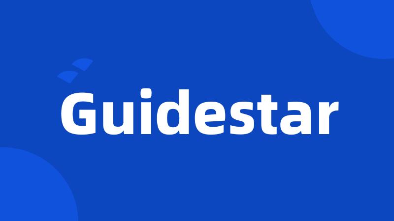 Guidestar