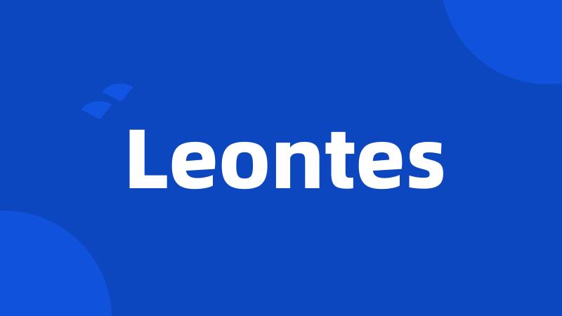 Leontes