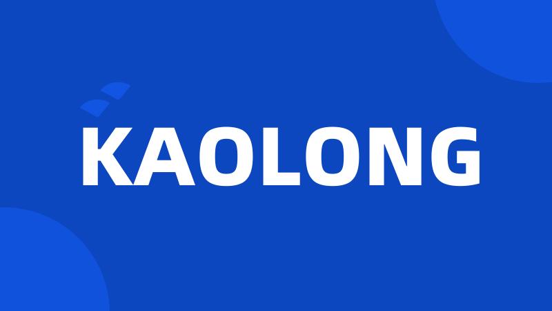 KAOLONG