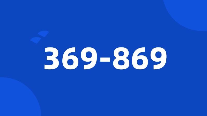 369-869