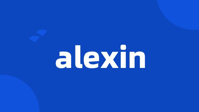 alexin